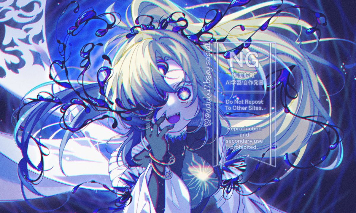 두부 tweet media