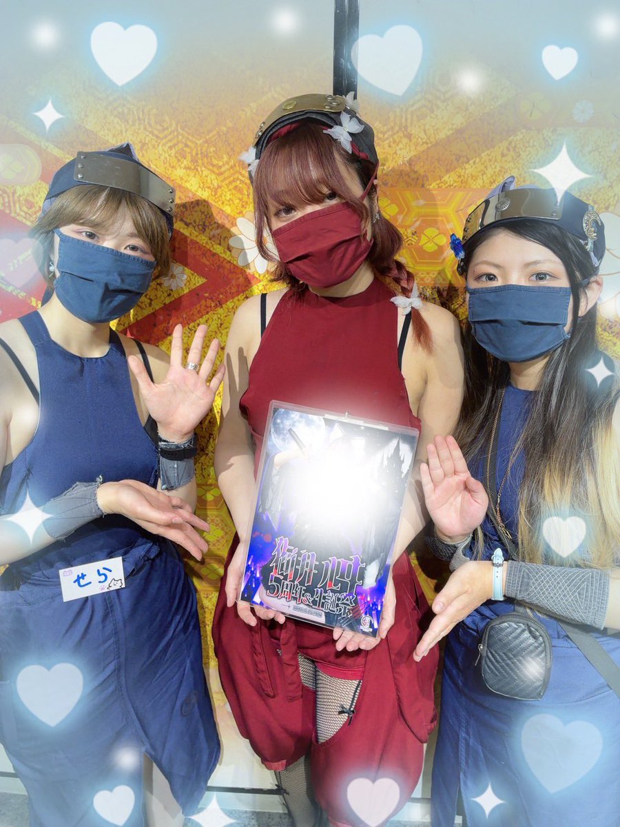 秋葉原 忍者喫茶 不忍カフェ🥷ninja cafe tweet media