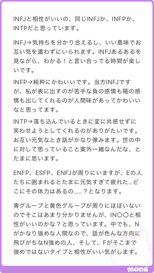 ぱふちゃん tweet media
