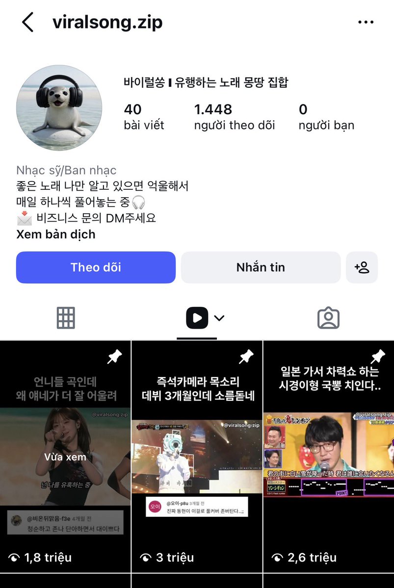426wishesforchae🍀 tweet media