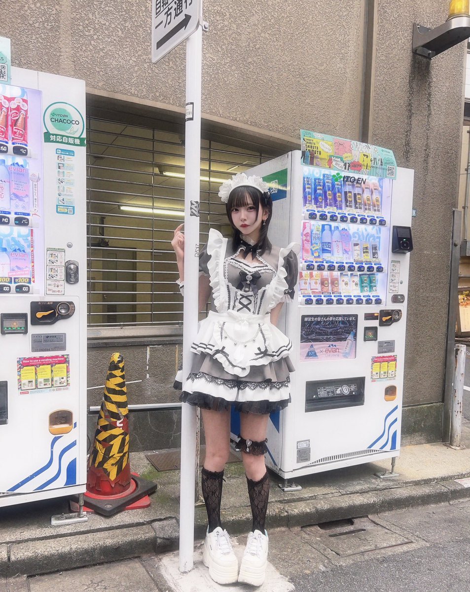 伊吹うに@UtaGe! tweet media