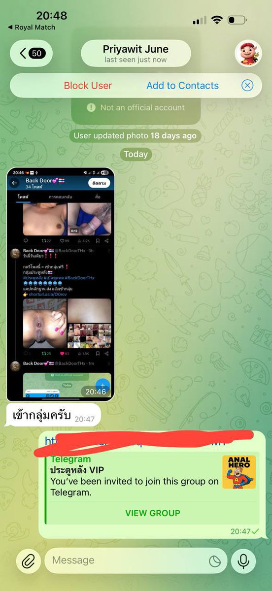Back Door💕🇹🇭 tweet media