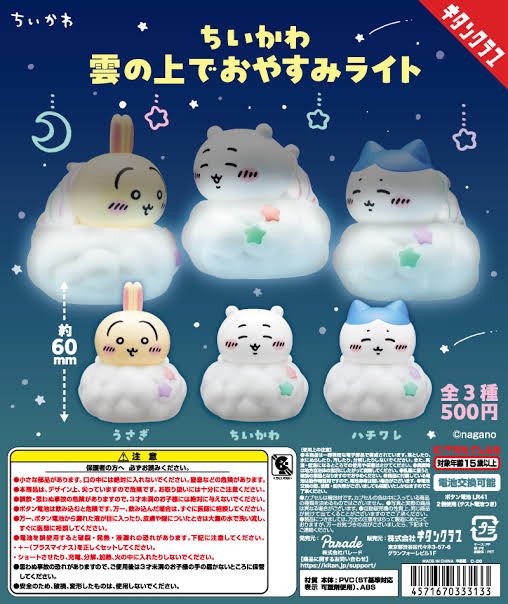 碧Neko tweet media