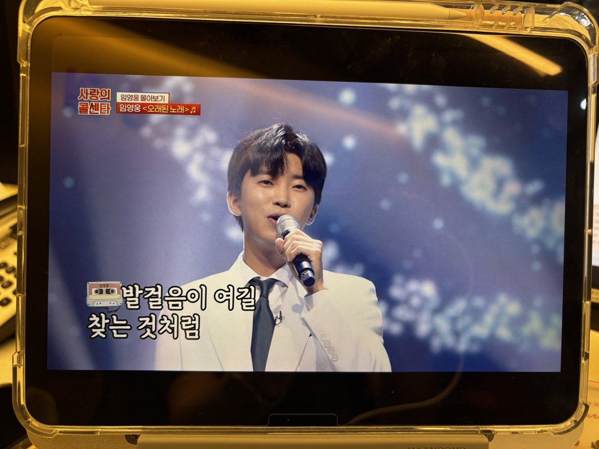 바람소리 tweet media
