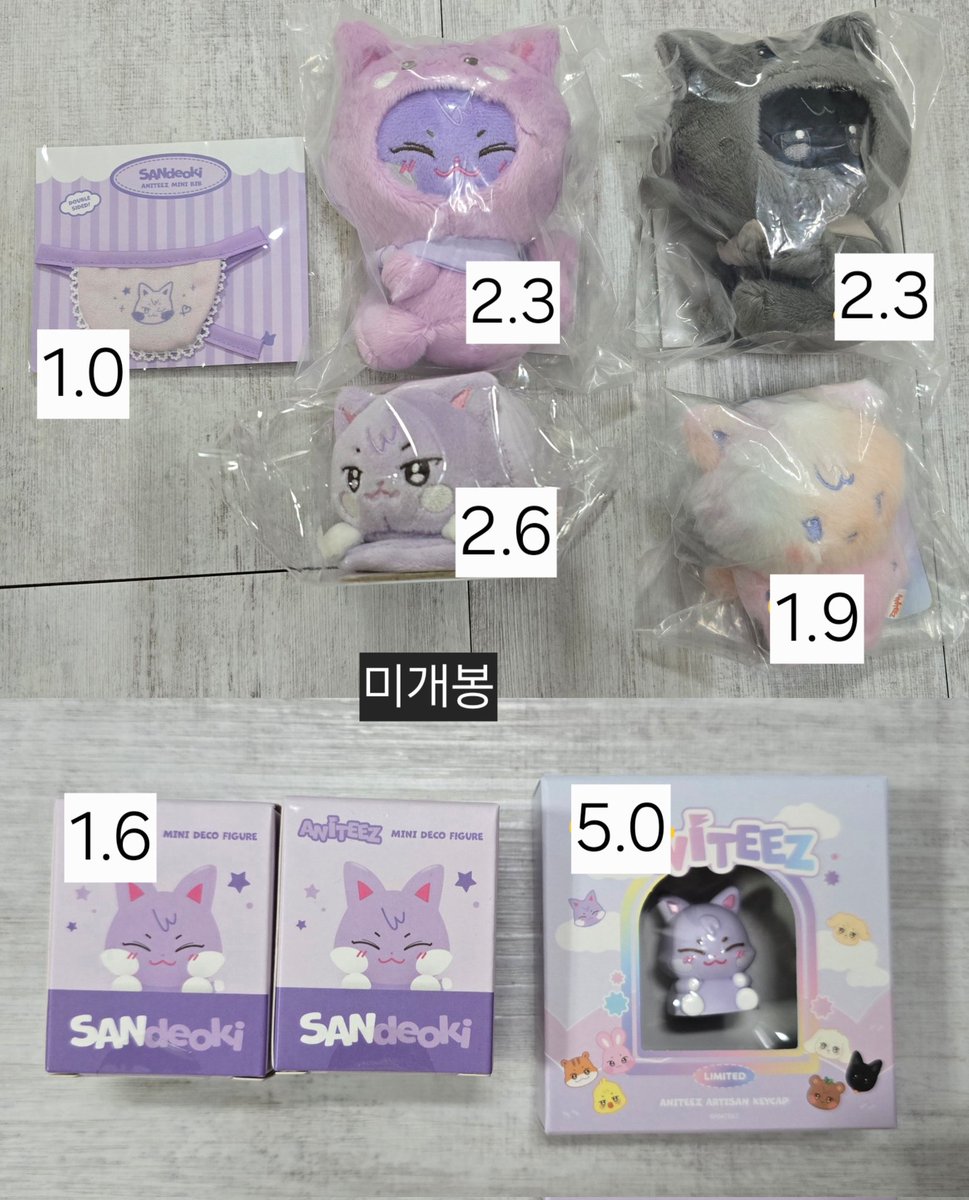 찐 tweet media