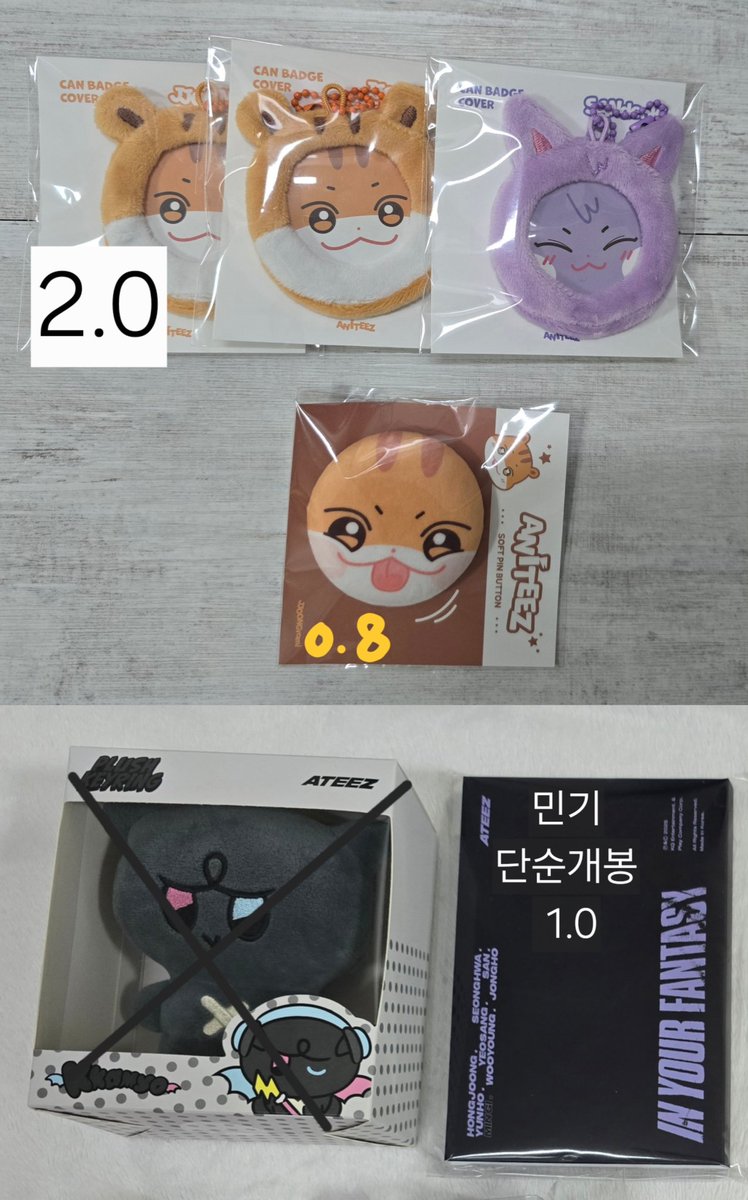 찐 tweet media