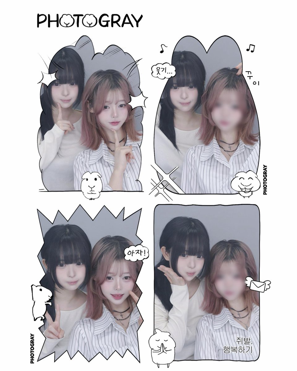 에쿠레아 永久恋愛 tweet media