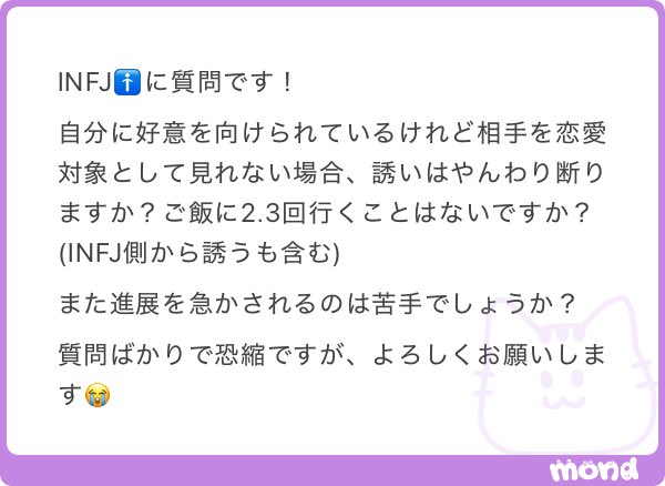ぱふちゃん tweet media