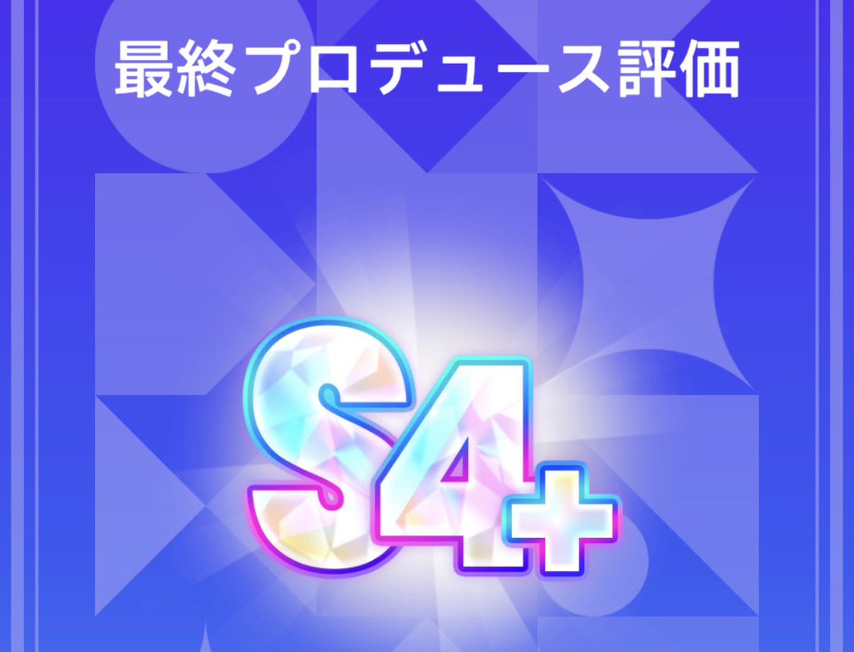 御鷹🦅GSF03 tweet media