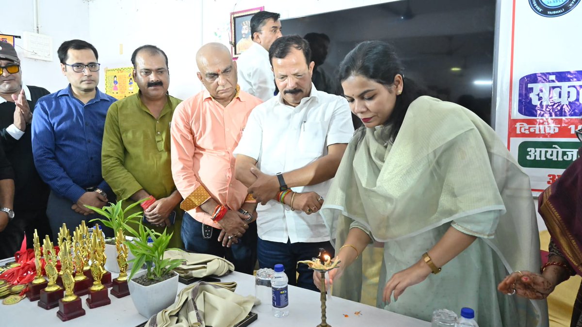 District Magistrate, Vaishali tweet media