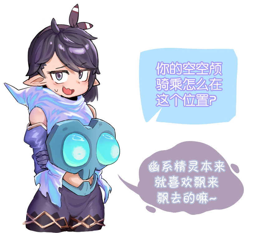 jushimiao's tweet photo. #RocoKingdom #洛克王国 #洛克王国世界
这回是原创了算是 https://t.co/j8bybW1Far