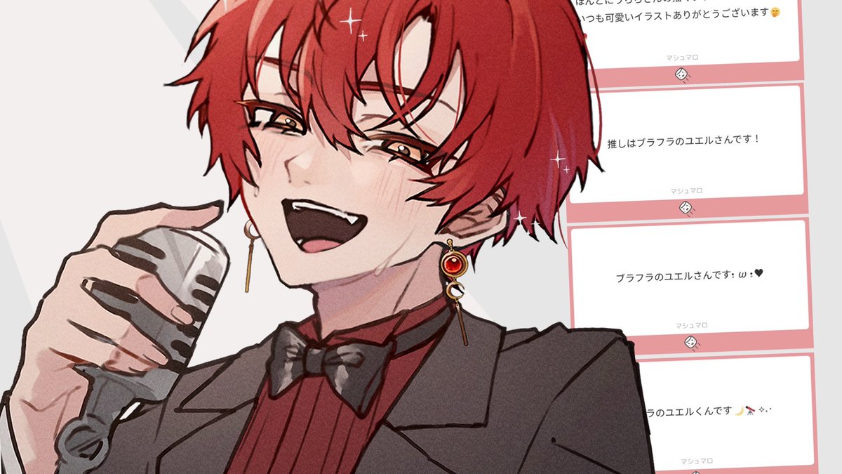 春原麗 tweet media