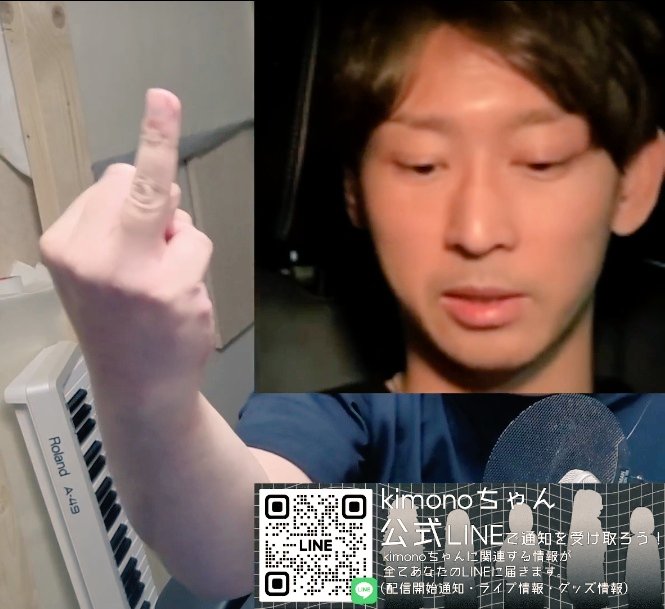 メップ tweet media