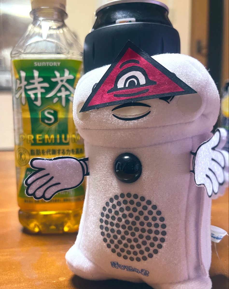 みー!!!🦪 tweet media