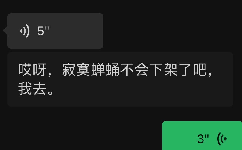 莉莉丝ly tweet media