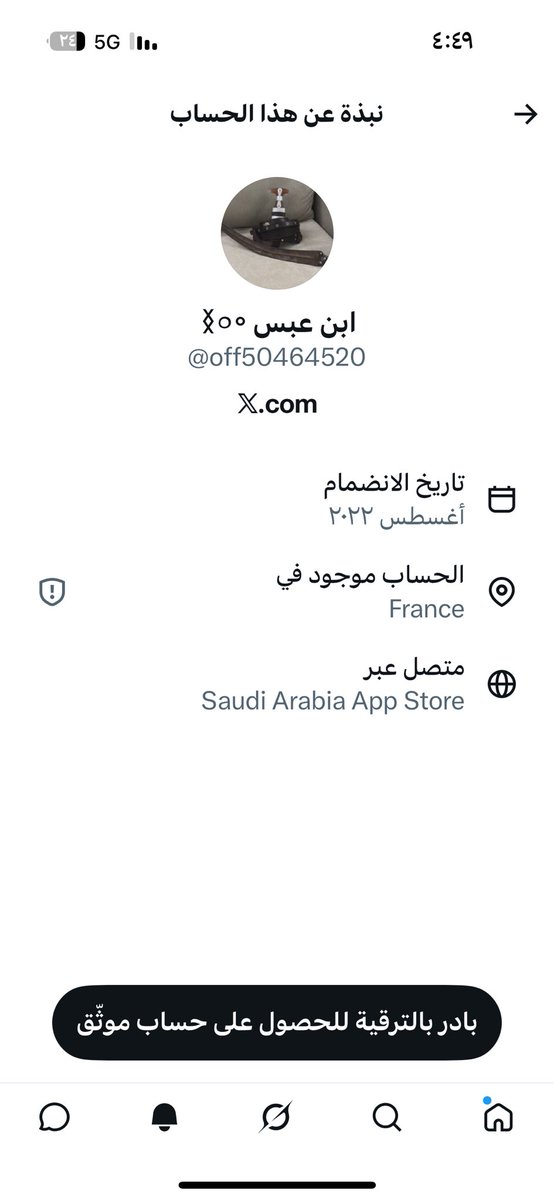 فل امردايم👑 tweet media