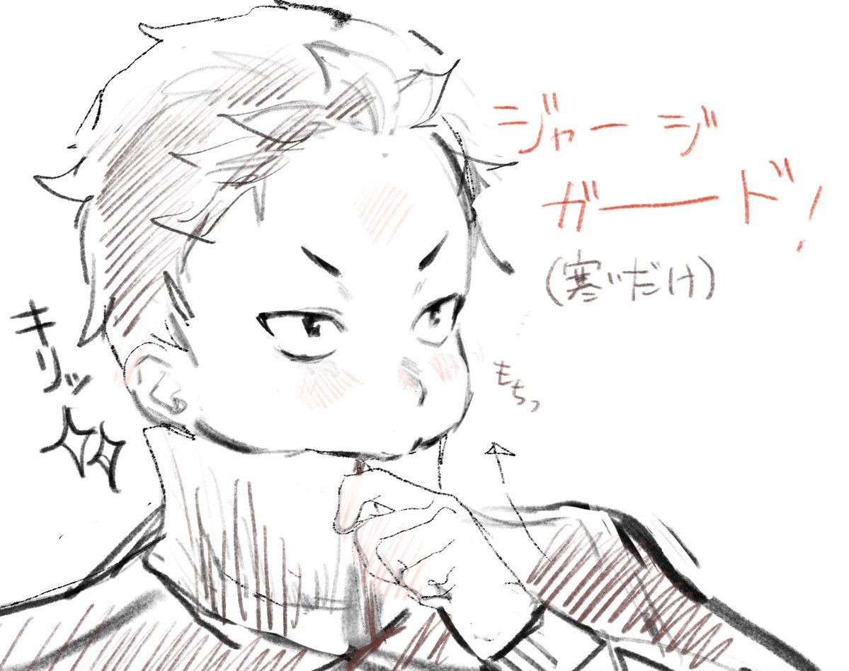 かがなのか tweet media