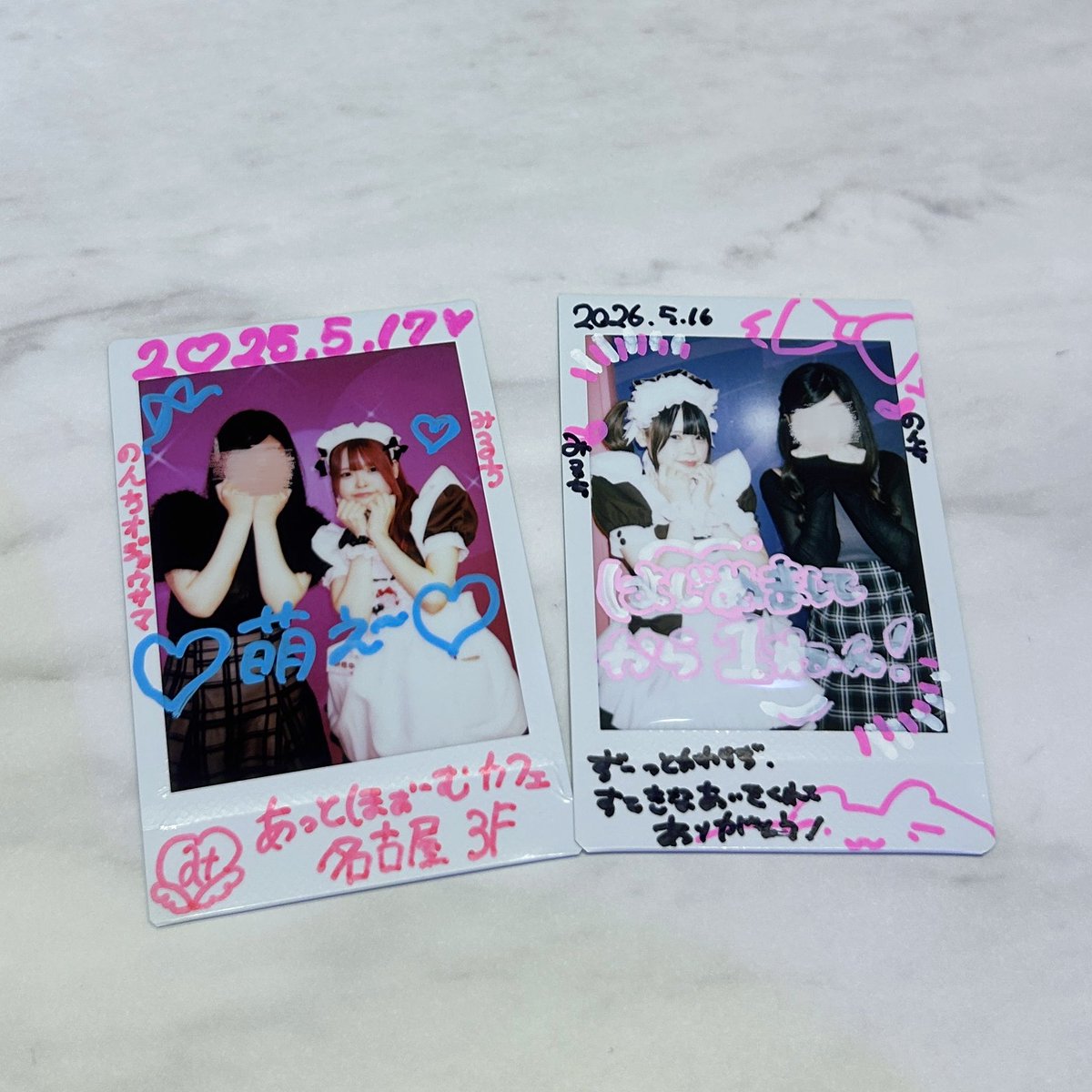 のんち tweet media