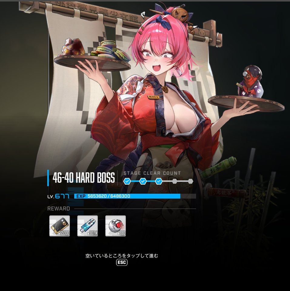 ヴェン tweet media