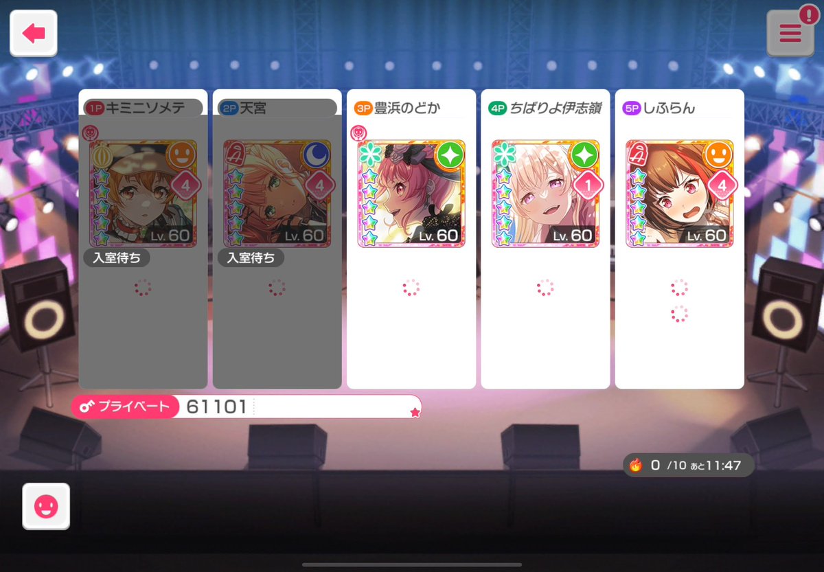 しふらん tweet media