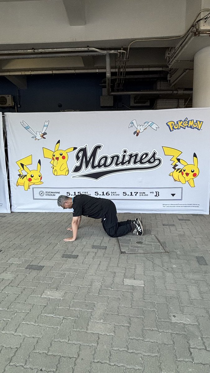 こんぶチャンネル!ポケモンgo✖️旅の融合 tweet media