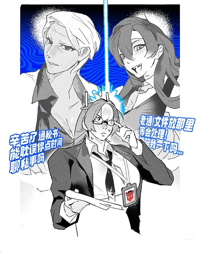 肥牛全麦麻辣人 tweet media