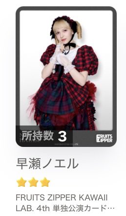 ゆうき tweet media