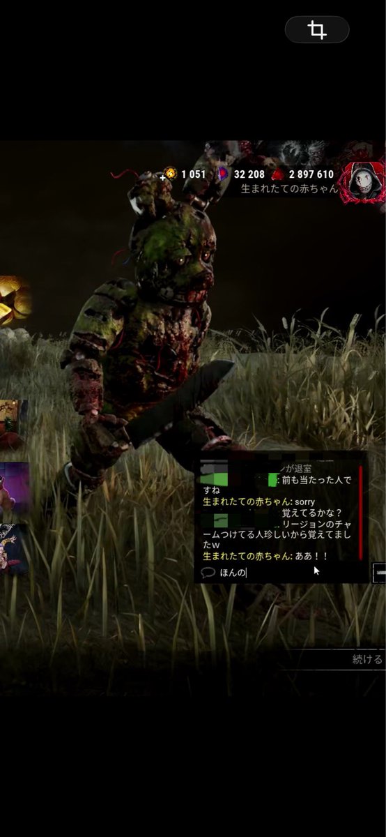アーチャン tweet media