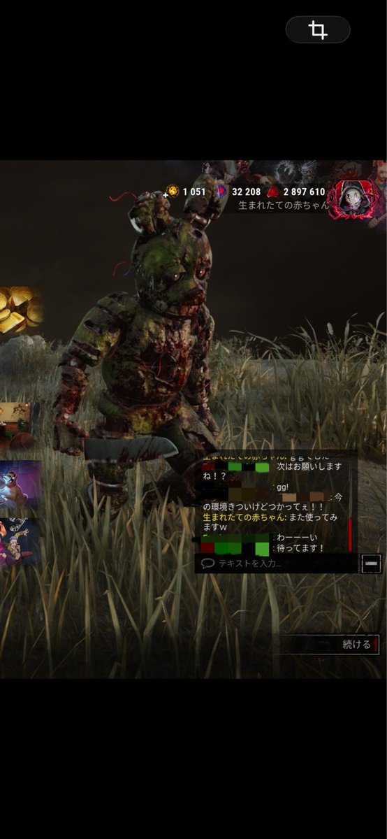 アーチャン tweet media
