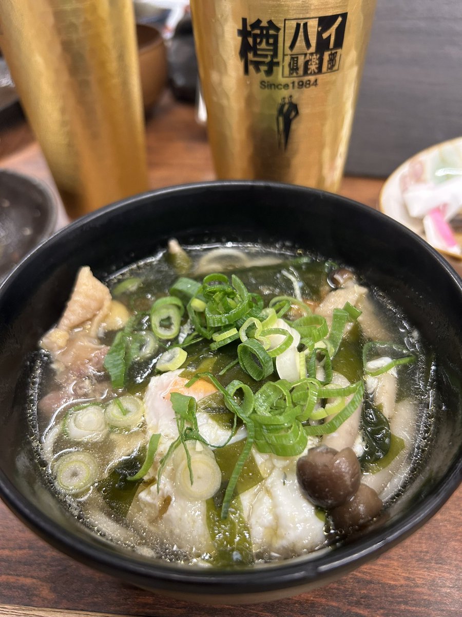ひま tweet media