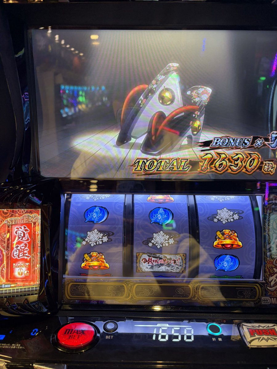 ピグレット tweet media