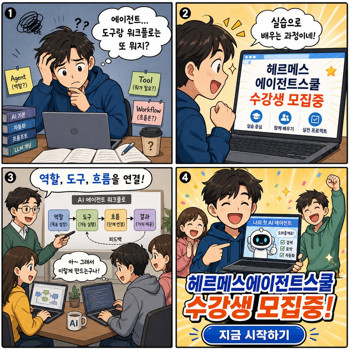 RobertChoiDaily's tweet photo. https://t.co/aVO1SMCti8