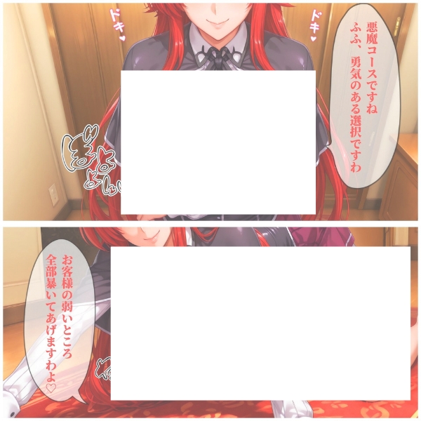 匿名巡査部長 tweet media