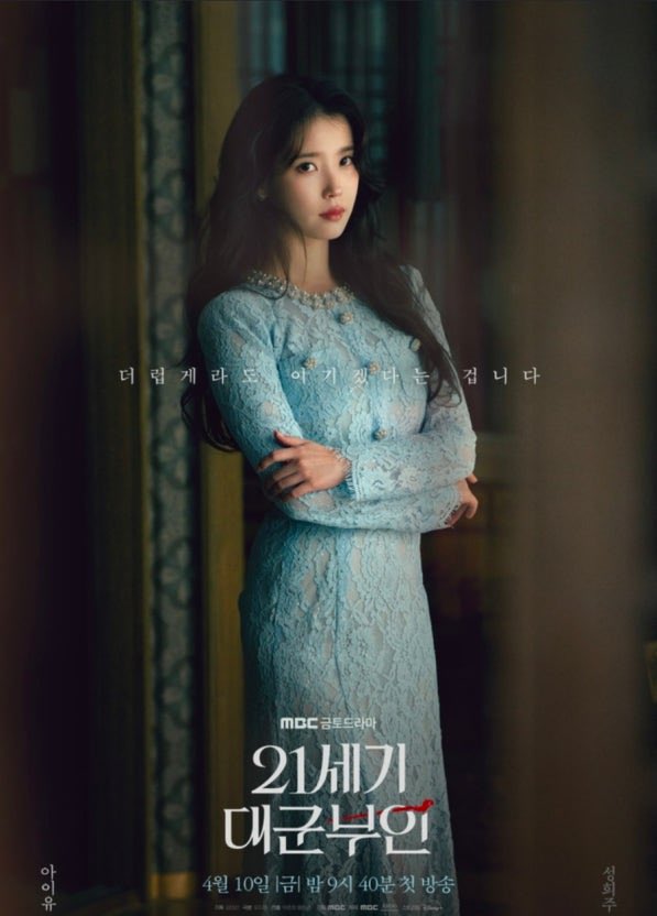 프레즐또이또이 tweet media