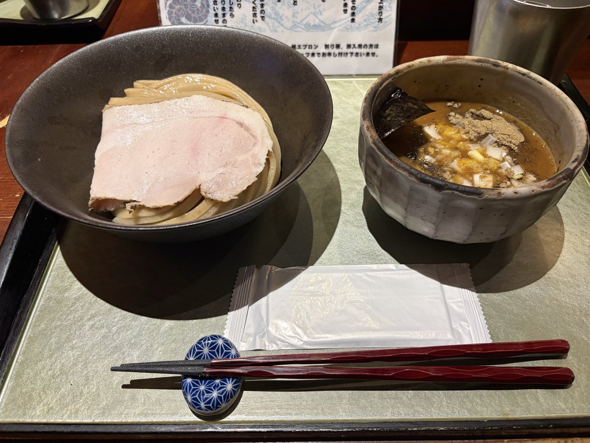 けんず tweet media