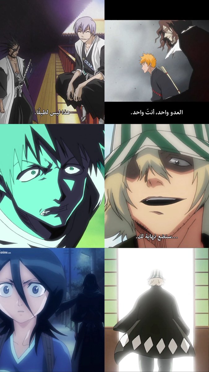 يـزيـد || 罪 tweet media