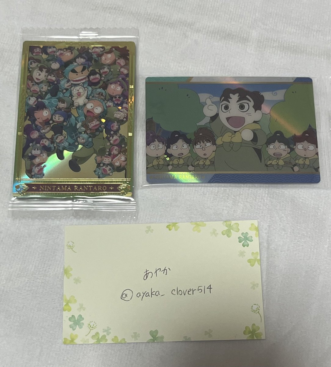 あやか🍀 tweet media