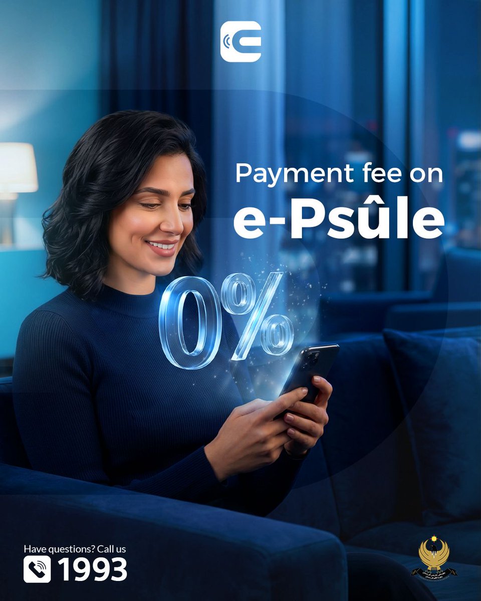 e-Psûle tweet media