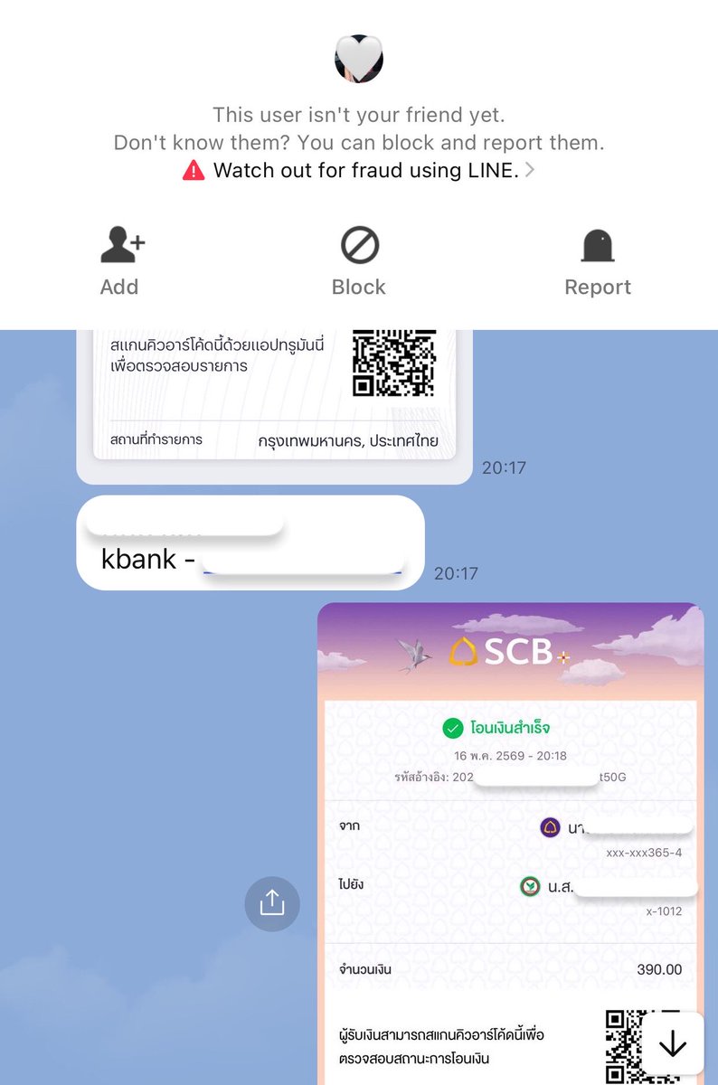 cutepukpikk's tweet photo. #pncutepukpik https://t.co/7fQDaGsLRG