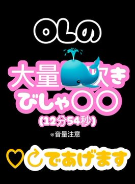 ruth68487235884's tweet photo. どんっ！全員ですｗｗ https://t.co/kQOjB2Rc2C