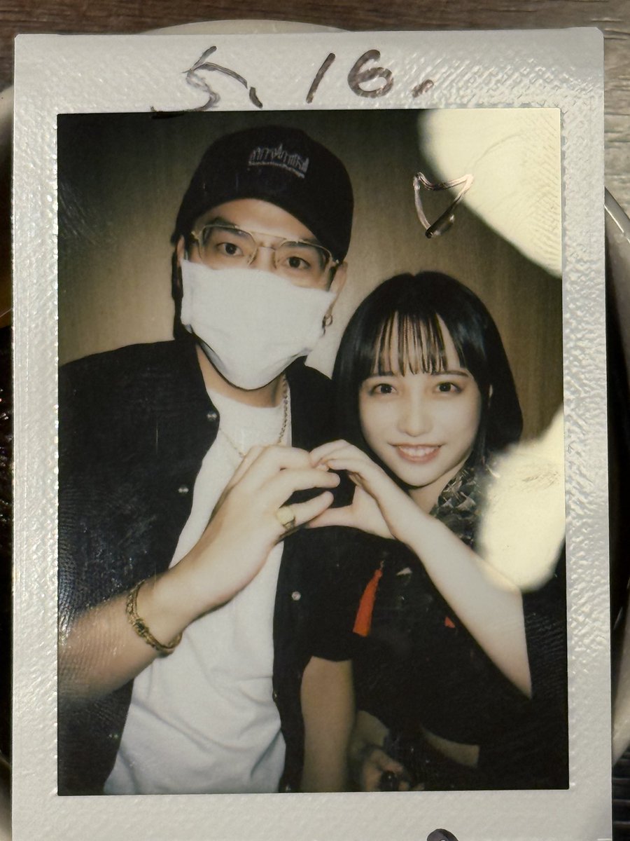 うっちー (@Uchida_1992) / Posts / X