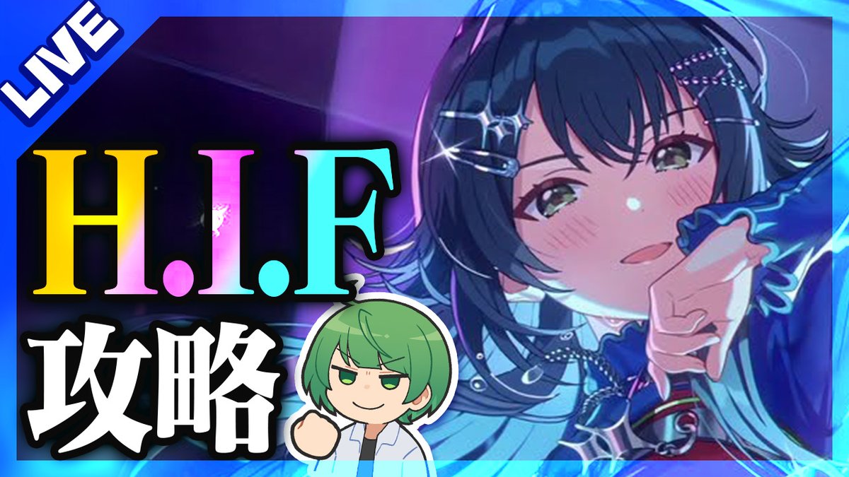 なな湖 (@osya_775) / Posts / X
