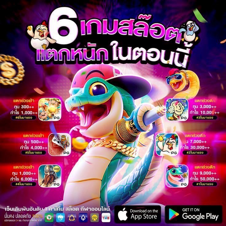 metalslot tweet media
