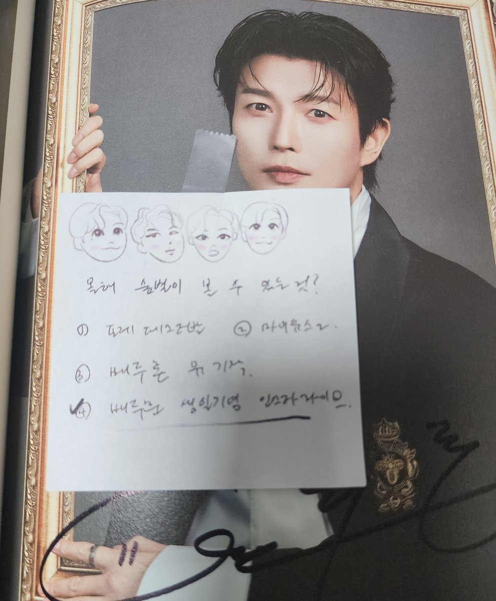 알렉스 tweet media