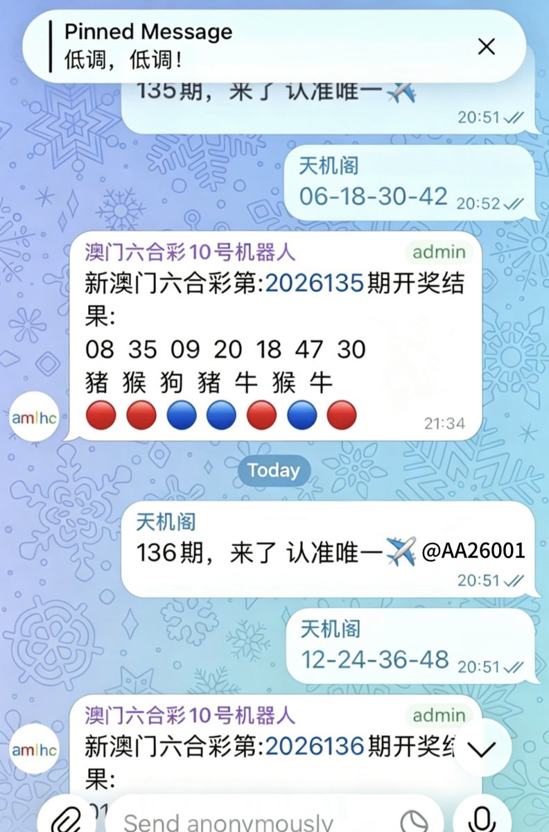 新澳门六合彩资料/内幕出货盘后/带货暗货/特串连肖/复试/三中三内幕/特码内幕/一码中特 tweet media
