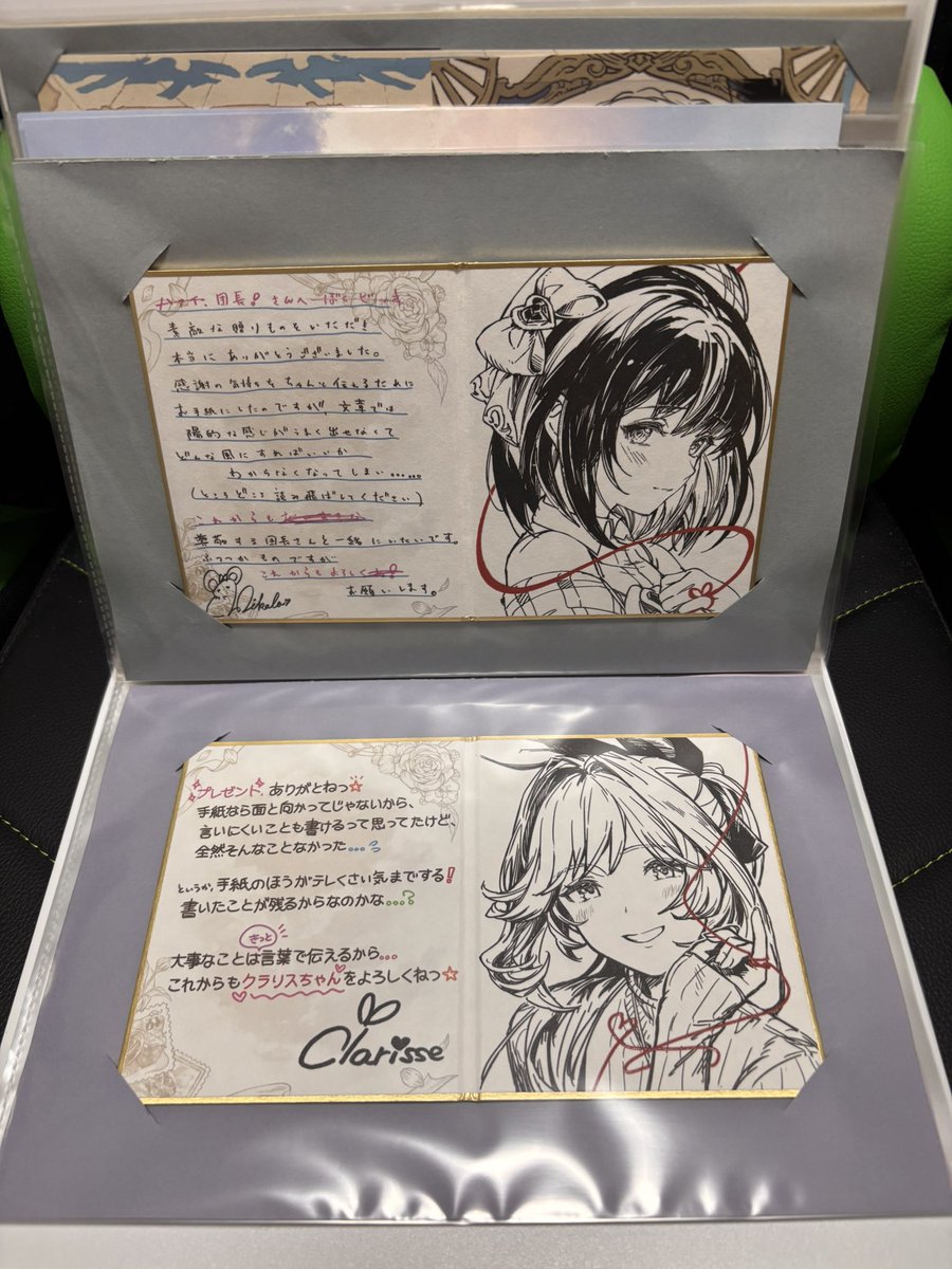 🐰井上エシェル🐰 tweet media