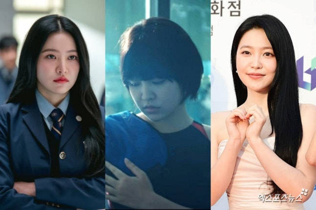 KIM YERIM Global Union tweet media