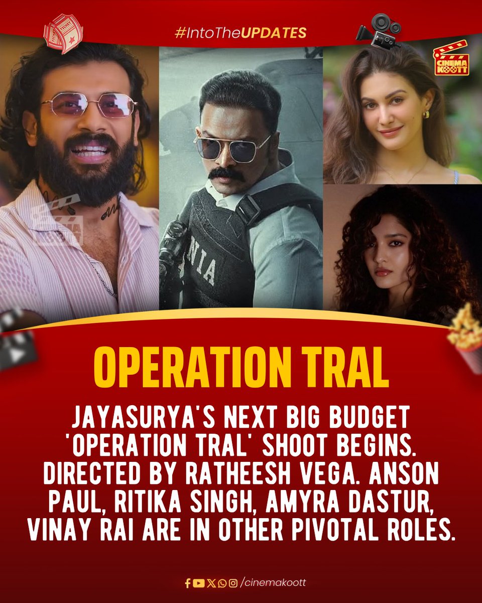cinemakoott's tweet photo. #OperationTral - Begins
#Jayasurya, Ratheesh Vega, Anson Paul, Ritika Singh, Amyra Dastur, Vinay Rai
#intotheupdates #cinemakoott https://t.co/QtJeTrwgDB