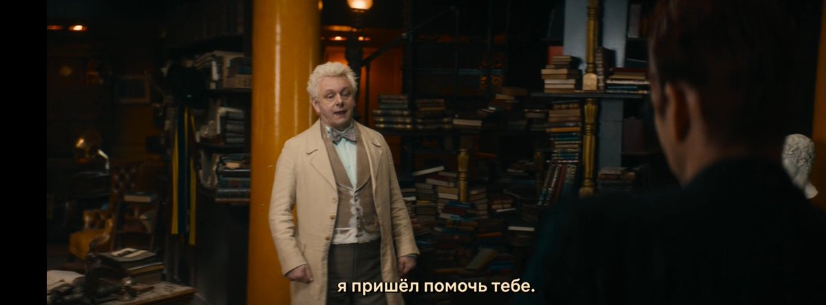 Мятный аристократ tweet media