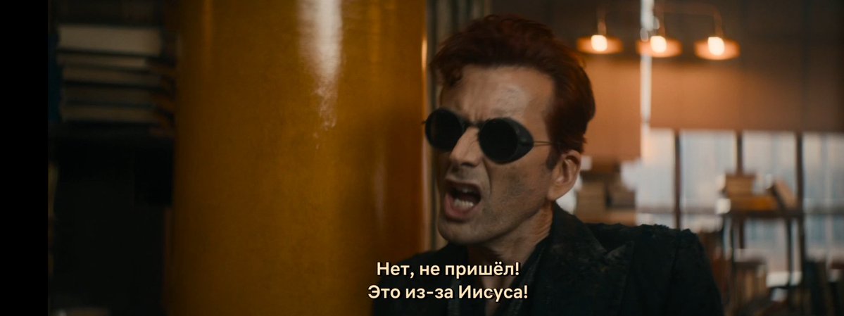 Мятный аристократ tweet media